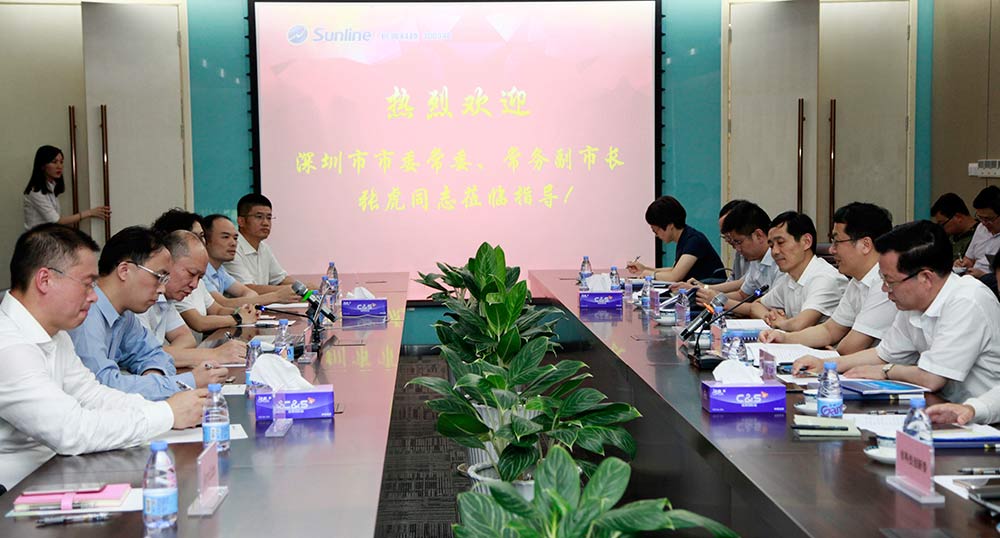 巅峰国际官网-钻营健全,你我一路成长