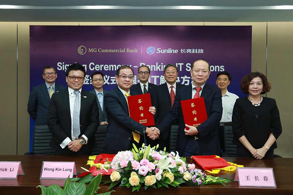 巅峰国际官网-钻营健全,你我一路成长