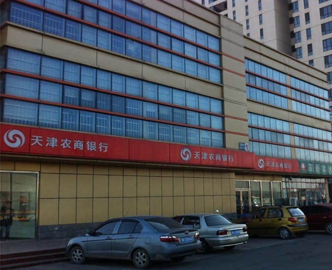 巅峰国际官网-钻营健全,你我一路成长