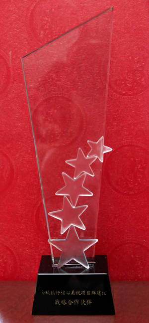 巅峰国际官网-钻营健全,你我一路成长