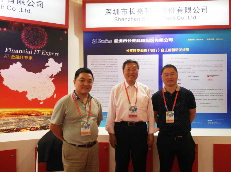 巅峰国际官网-钻营健全,你我一路成长