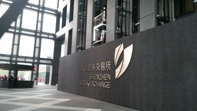 巅峰国际官网-钻营健全,你我一路成长