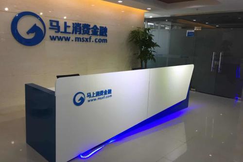 巅峰国际官网-钻营健全,你我一路成长