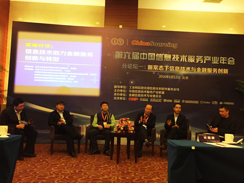 巅峰国际官网-钻营健全,你我一路成长