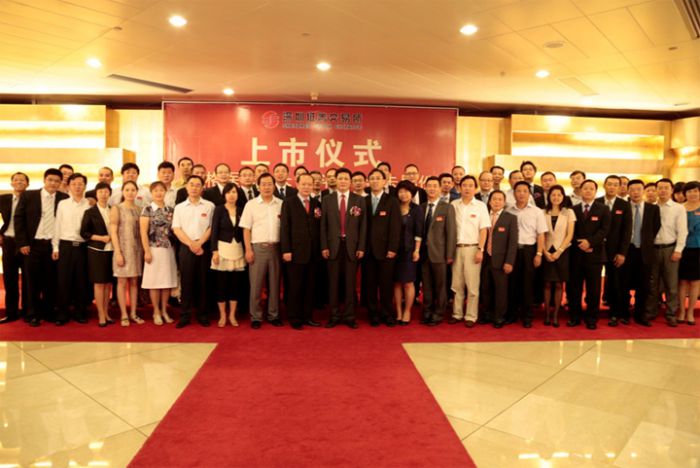 巅峰国际官网-钻营健全,你我一路成长