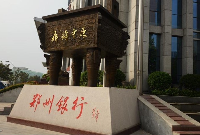 巅峰国际官网-钻营健全,你我一路成长