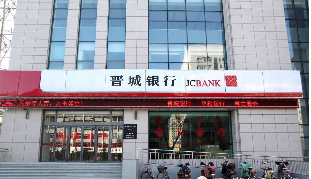 巅峰国际官网-钻营健全,你我一路成长