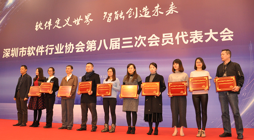 巅峰国际官网-钻营健全,你我一路成长