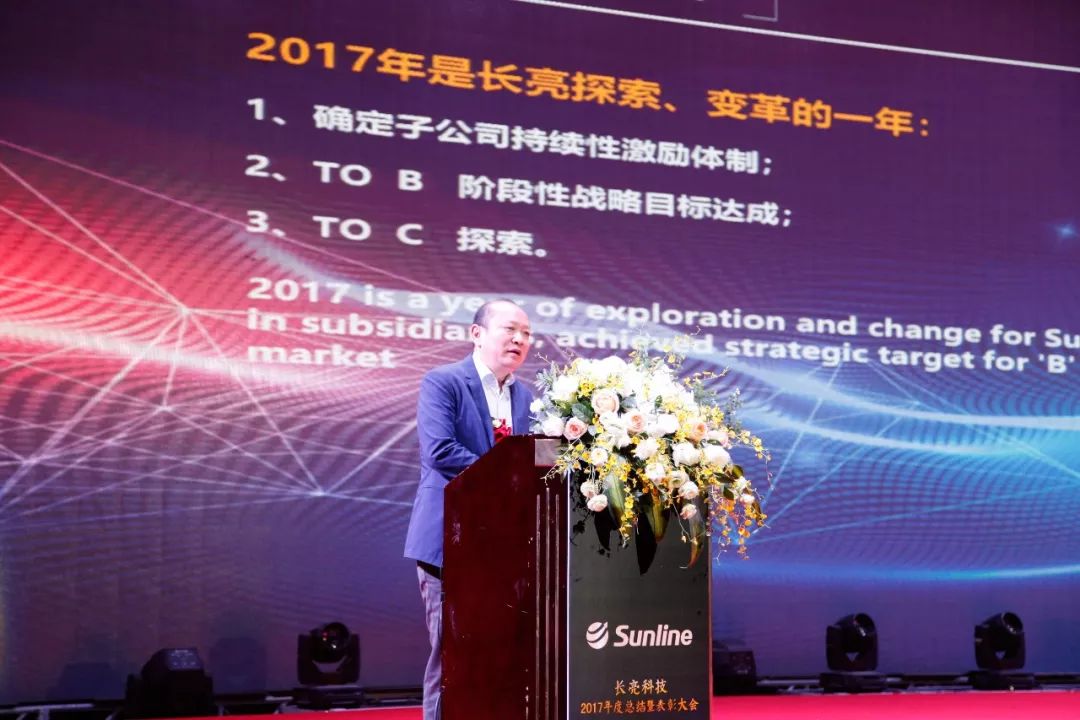 巅峰国际官网-钻营健全,你我一路成长