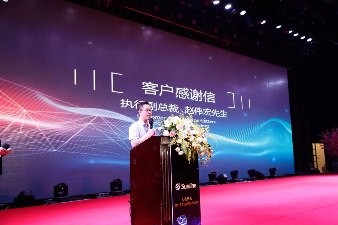 巅峰国际官网-钻营健全,你我一路成长