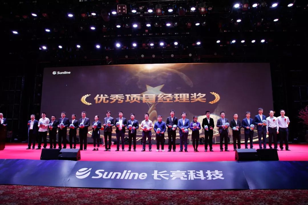 巅峰国际官网-钻营健全,你我一路成长