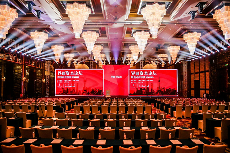 巅峰国际官网-钻营健全,你我一路成长