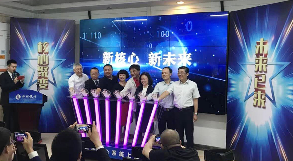 巅峰国际官网-钻营健全,你我一路成长