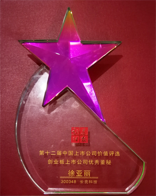 巅峰国际官网-钻营健全,你我一路成长