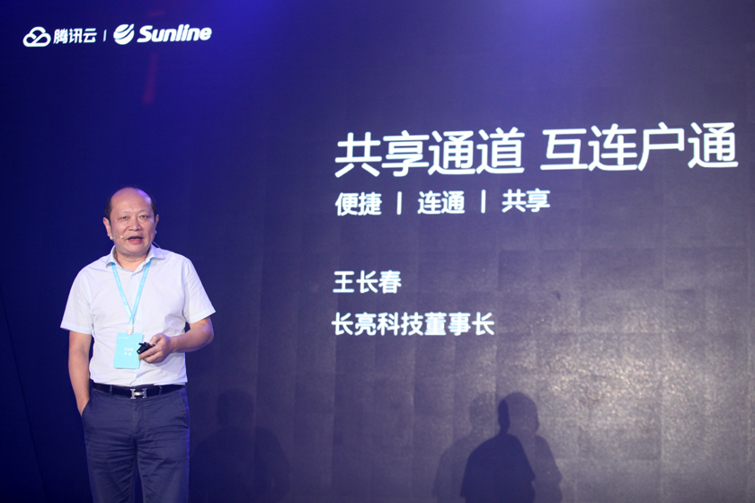 巅峰国际官网-钻营健全,你我一路成长