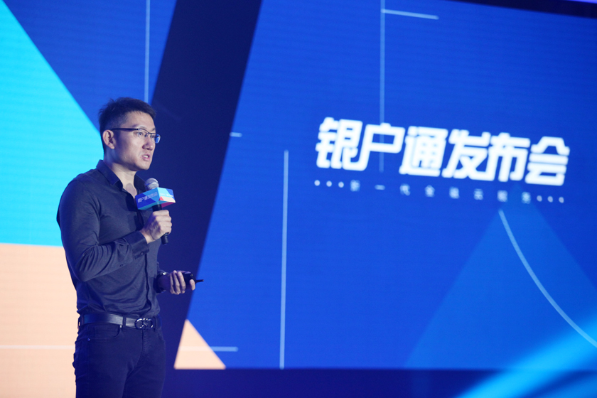 巅峰国际官网-钻营健全,你我一路成长