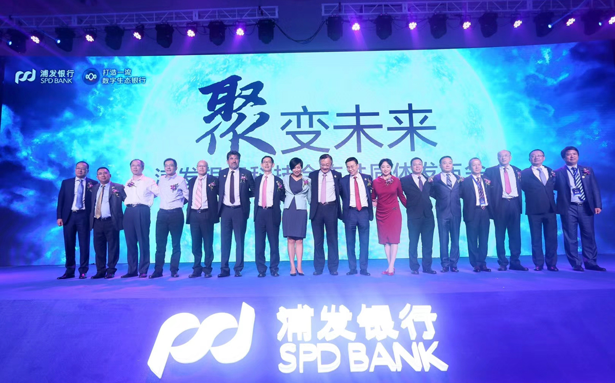 巅峰国际官网-钻营健全,你我一路成长