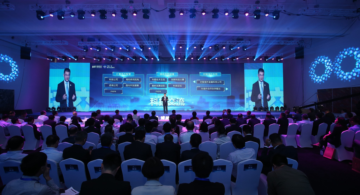 巅峰国际官网-钻营健全,你我一路成长