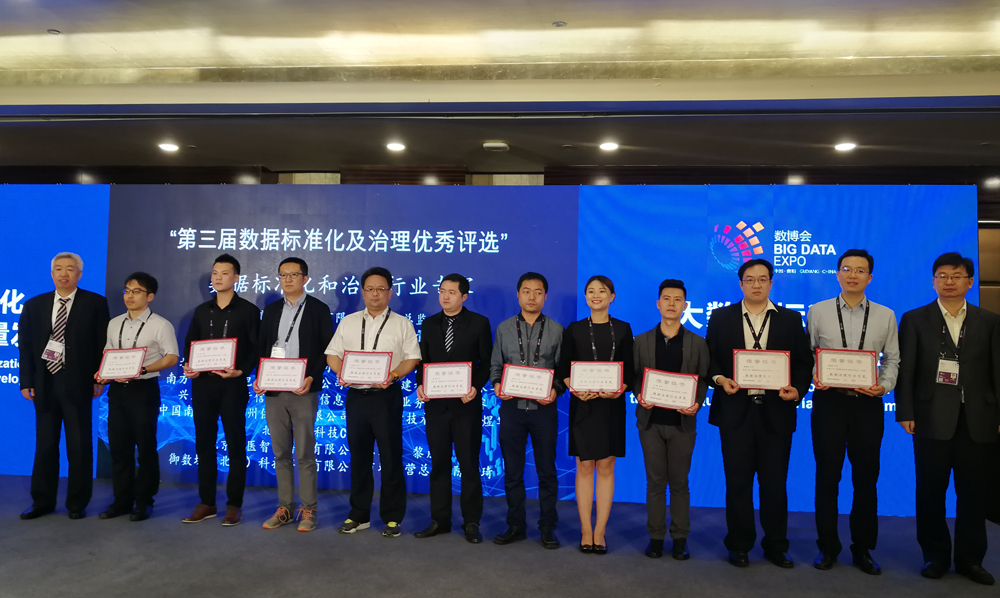 巅峰国际官网-钻营健全,你我一路成长