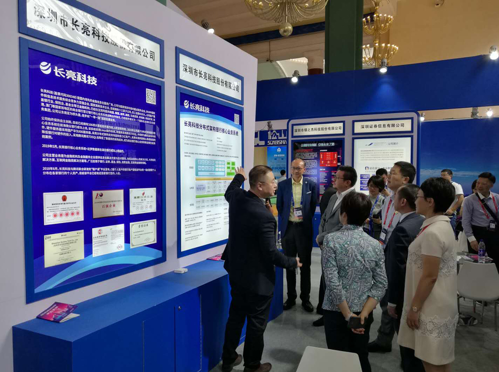 巅峰国际官网-钻营健全,你我一路成长