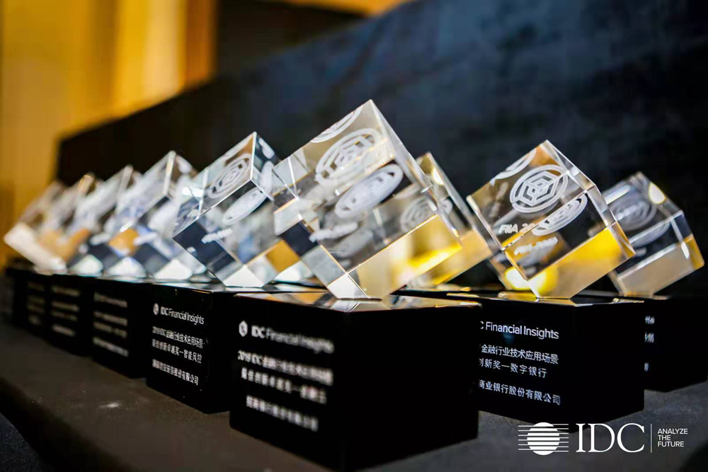 巅峰国际官网-钻营健全,你我一路成长