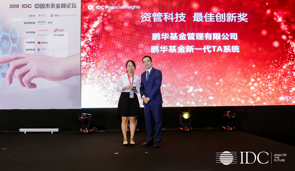 巅峰国际官网-钻营健全,你我一路成长