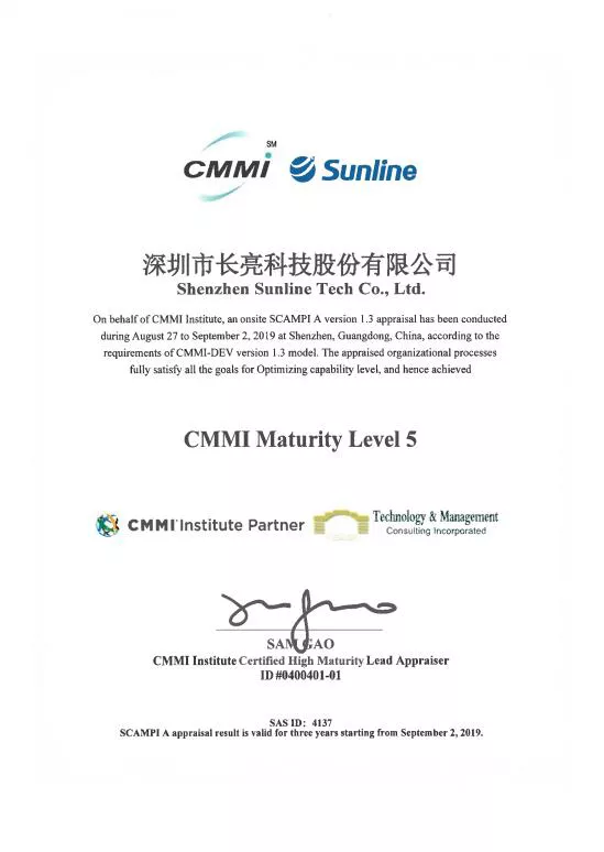 巅峰国际官网-钻营健全,你我一路成长