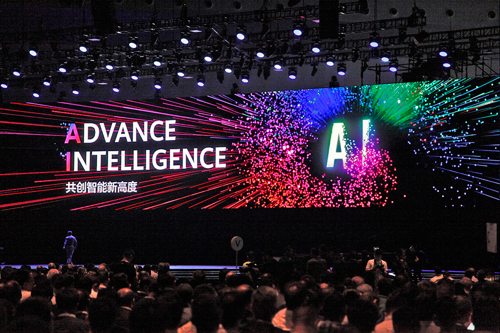 巅峰国际官网-钻营健全,你我一路成长