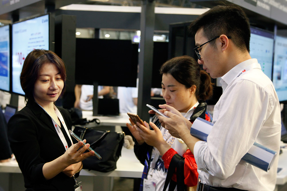 巅峰国际官网-钻营健全,你我一路成长