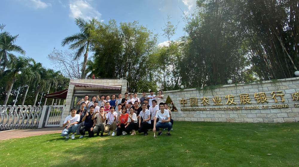 巅峰国际官网-钻营健全,你我一路成长