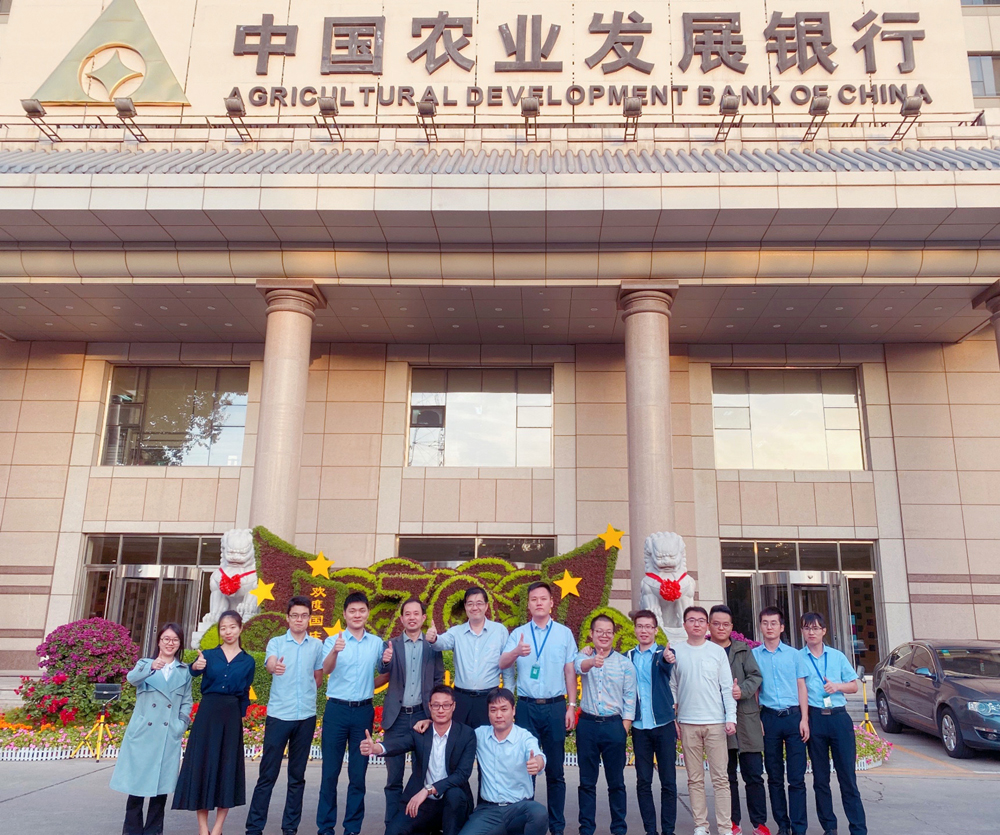 巅峰国际官网-钻营健全,你我一路成长