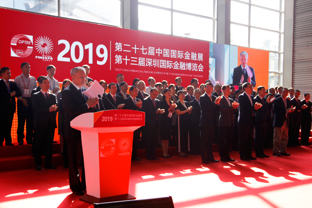 巅峰国际官网-钻营健全,你我一路成长