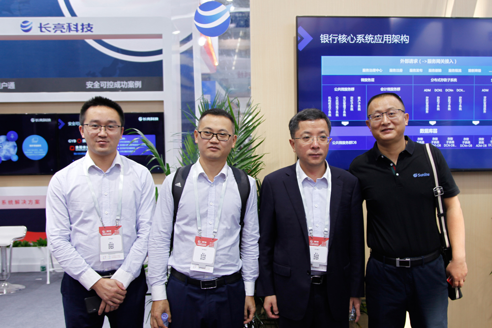 巅峰国际官网-钻营健全,你我一路成长