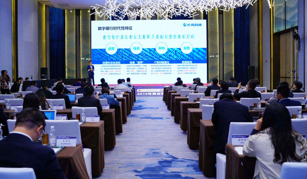 巅峰国际官网-钻营健全,你我一路成长