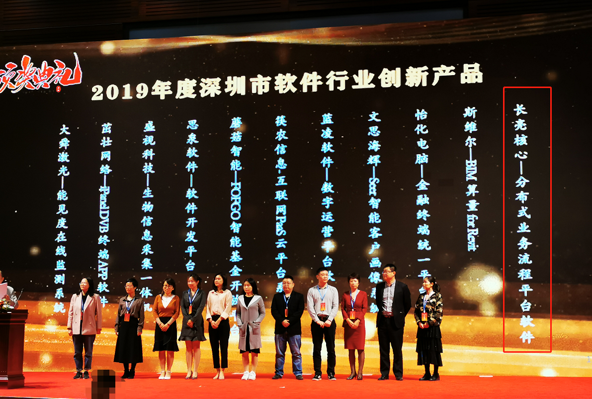 巅峰国际官网-钻营健全,你我一路成长