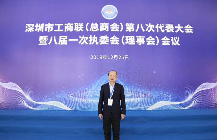 巅峰国际官网-钻营健全,你我一路成长