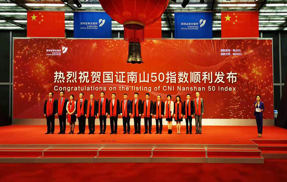 巅峰国际官网-钻营健全,你我一路成长