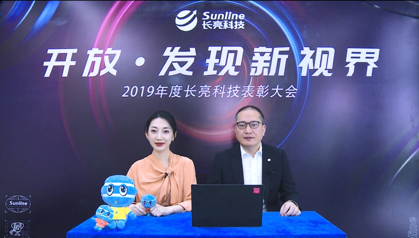 巅峰国际官网-钻营健全,你我一路成长