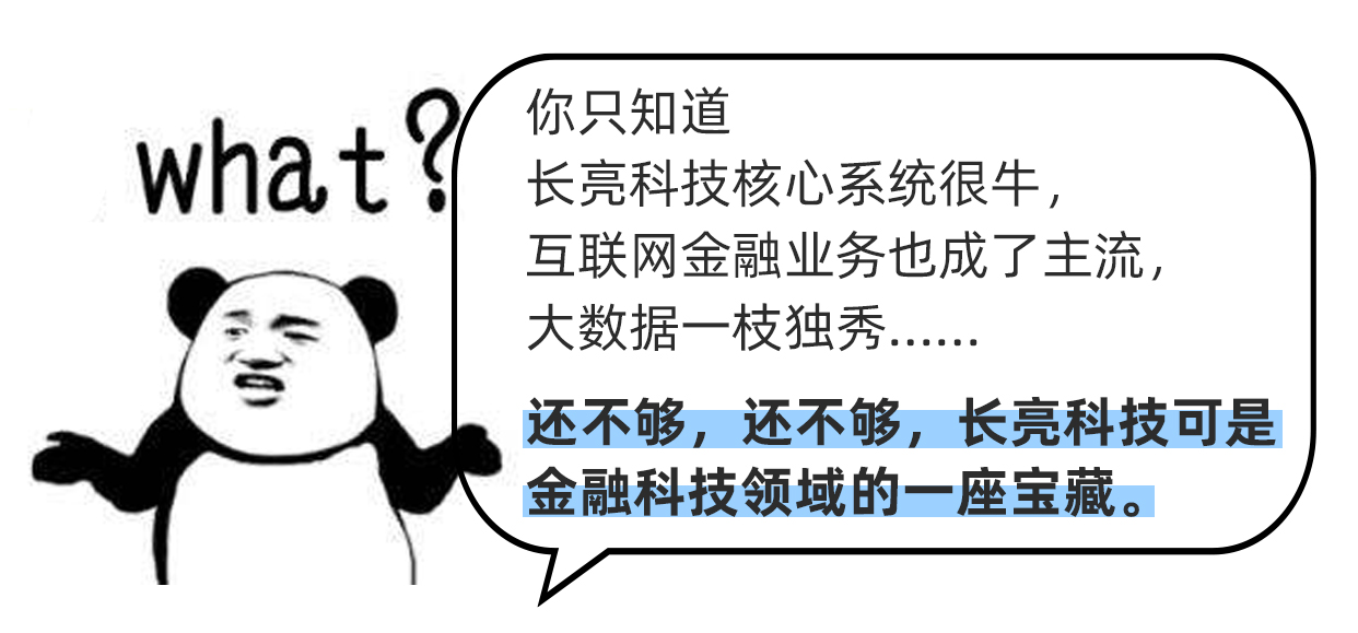 巅峰国际官网-钻营健全,你我一路成长