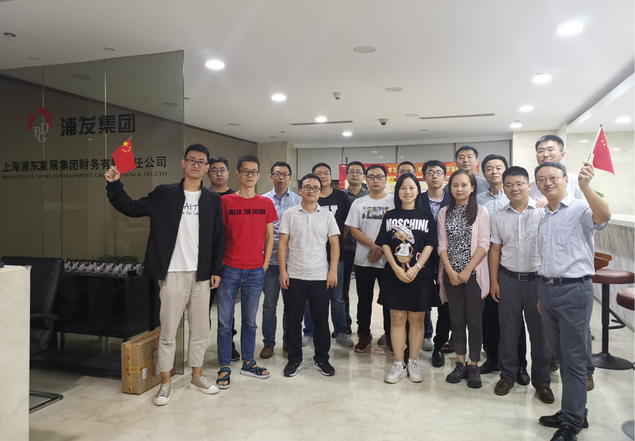 巅峰国际官网-钻营健全,你我一路成长