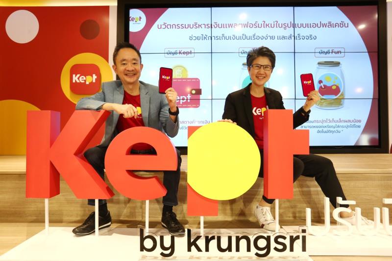 巅峰国际官网-钻营健全,你我一路成长