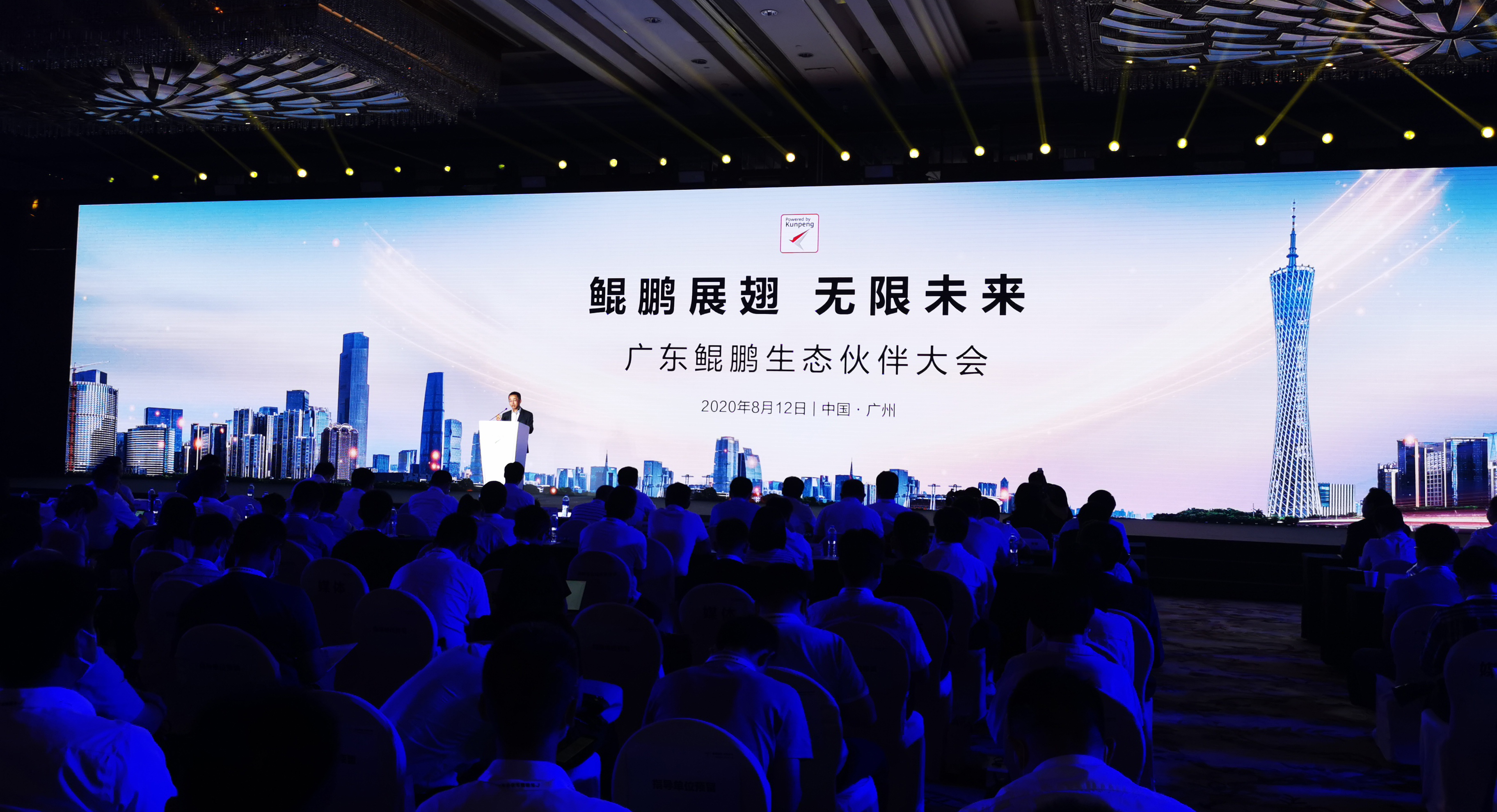 巅峰国际官网-钻营健全,你我一路成长