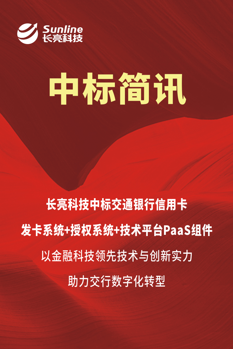 巅峰国际官网-钻营健全,你我一路成长