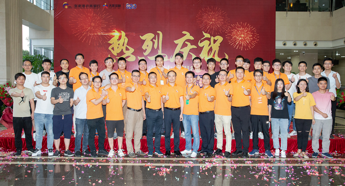 巅峰国际官网-钻营健全,你我一路成长