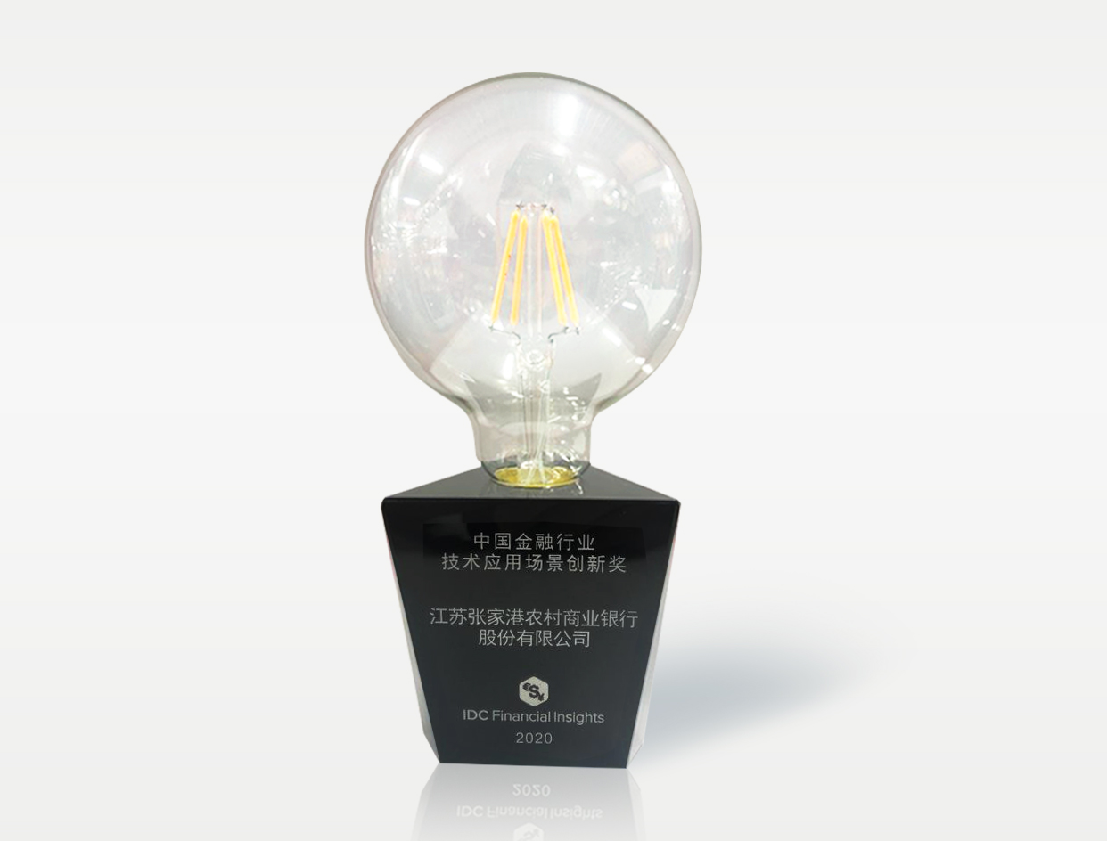 巅峰国际官网-钻营健全,你我一路成长