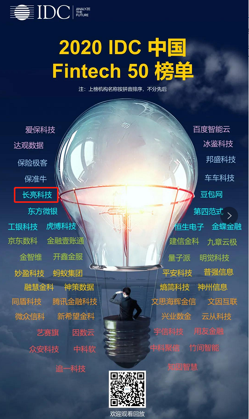 巅峰国际官网-钻营健全,你我一路成长