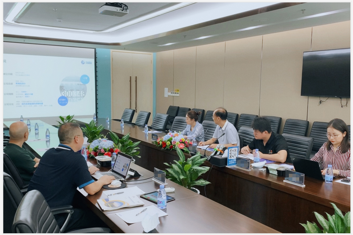 巅峰国际官网-钻营健全,你我一路成长