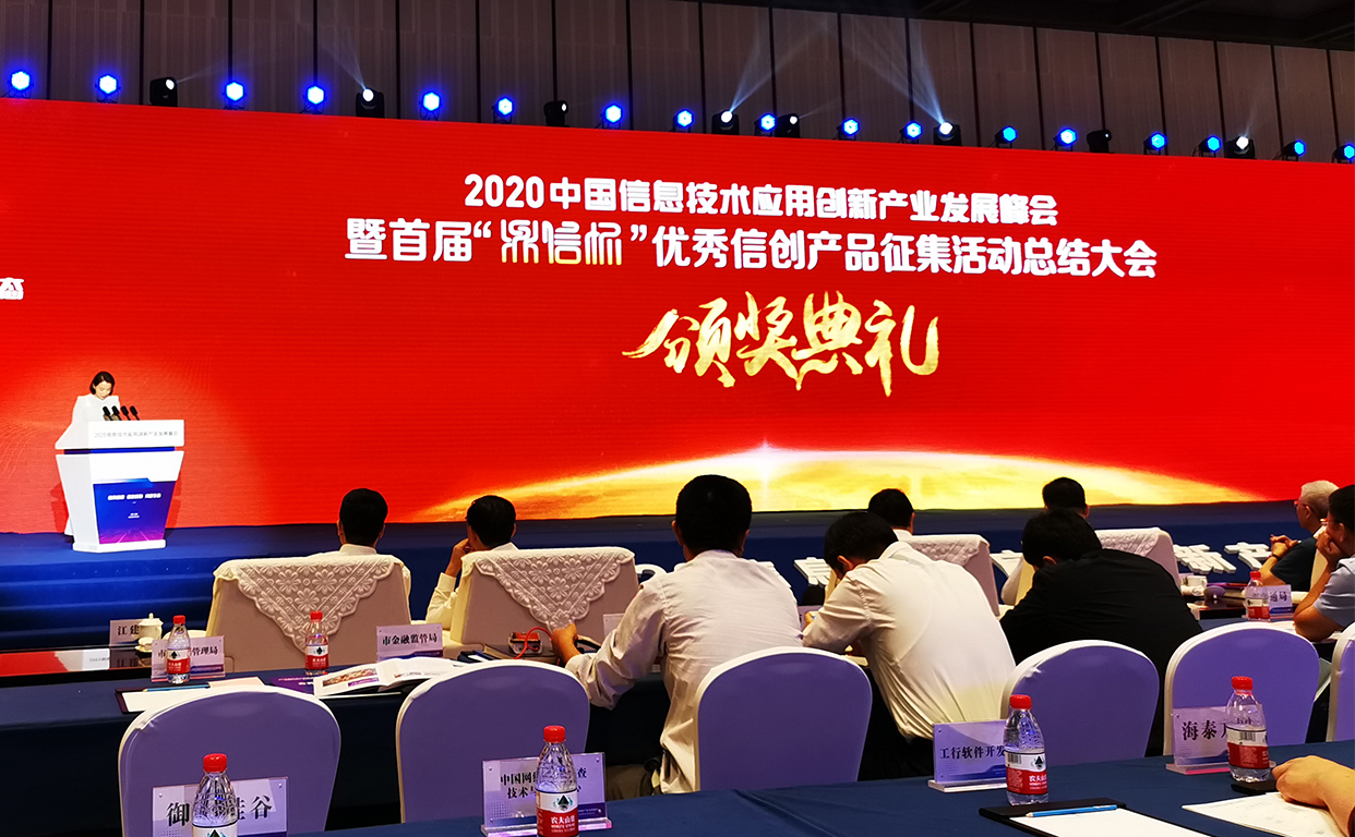 巅峰国际官网-钻营健全,你我一路成长