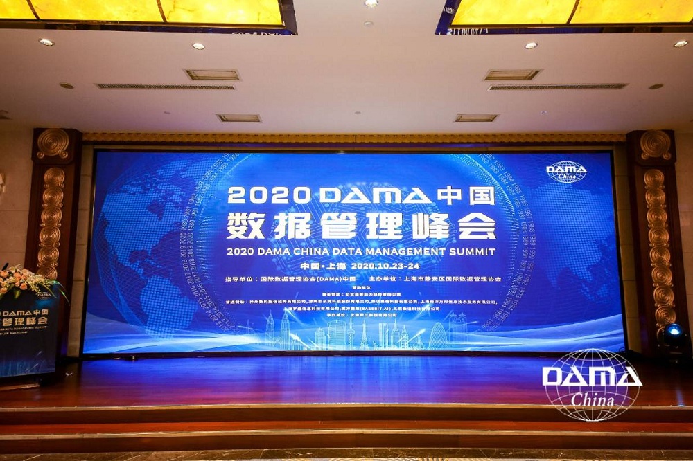 巅峰国际官网-钻营健全,你我一路成长