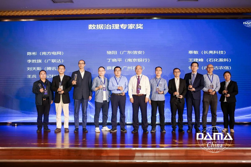 巅峰国际官网-钻营健全,你我一路成长